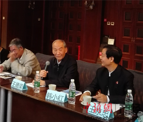 中国交通运输协会常务副会长王德荣讲话