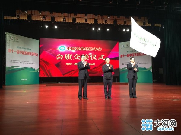 10月19日经济半小时_经济半小时 武汉房价创10年最大跌幅(2)