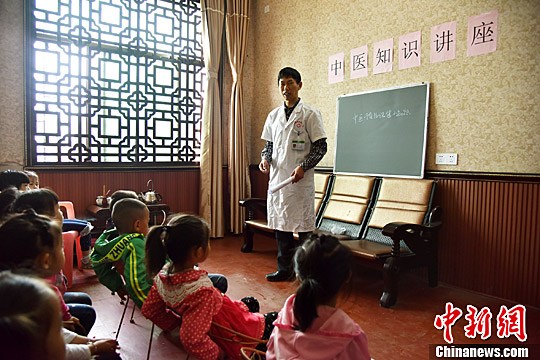 湖南桂阳县对幼儿园学生进行中医启蒙教育|中