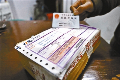 今后寄送快递将实名登记|快递|快件