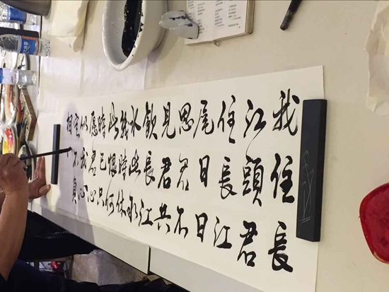 中国书画家协会理事,中国书画家交流中心秘书长张栓锦现场创作