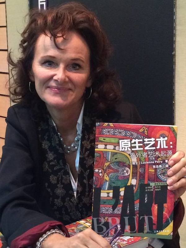 洛桑原生艺术馆前馆长吕西安娜·贝瑞与她的专著