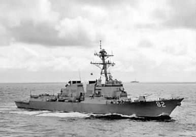 美国军舰非法进入南海|反舰导弹|舰队