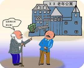 性交搞逼逼图片