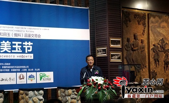 新疆霍尔果斯经济开发区管委会副主任兼口岸管理局局长郭建斌