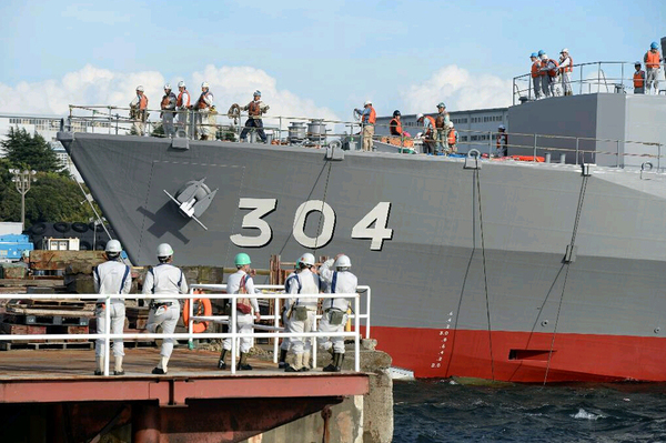 日本海上自卫队为新型扫雷舰“淡路”举行命名、下水仪式(网页截图)