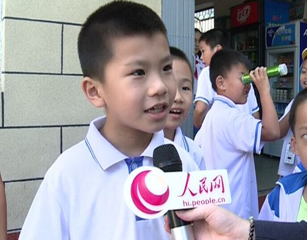 海南小学生看二孩政策