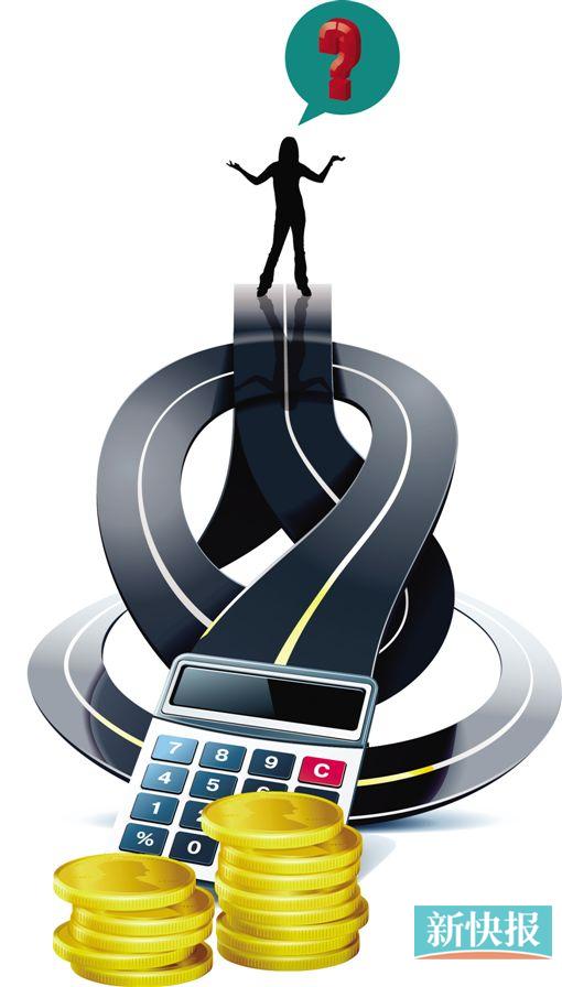 央行再双降又放开利率上限 该怎么存款成学问