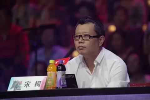 ▲今年，老友宋柯与高晓松一起加盟阿里音乐