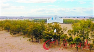 　　当地时间2014年8月28日，澳大利亚，谷歌发布无人机送货概念图。（资料图片）