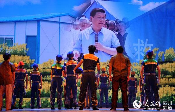 演出现场剧照。（雅宣摄）