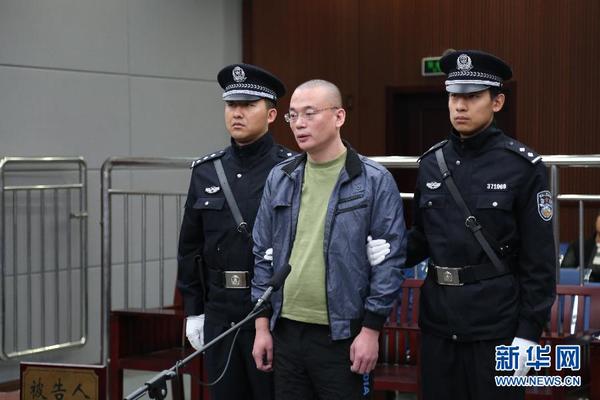 一老鼠仓案被告人被判刑3年6个月 罚金1700