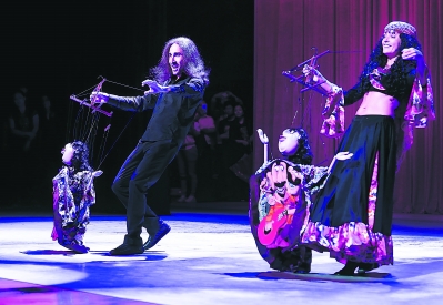 德国木偶戏《非凡之旅》。本报记者 林熙 摄