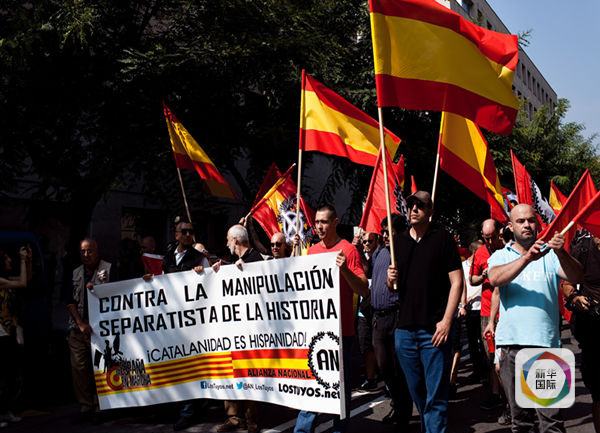 图说:西班牙各界抗议加泰罗尼亚独立|加泰罗尼