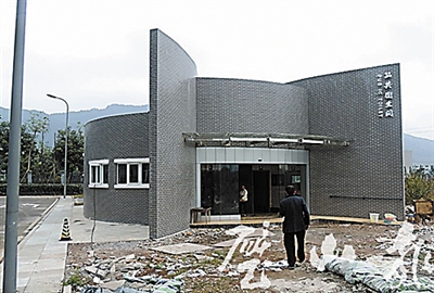 星级公厕外观。