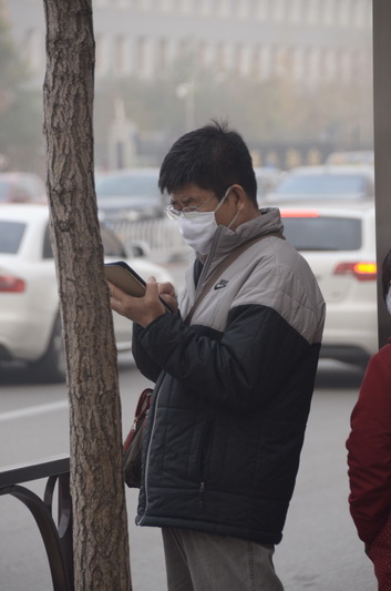 大雾笼罩沈城|天气预报|气象灾害