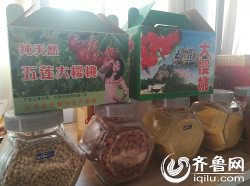 该公司销售的农产品（样品）