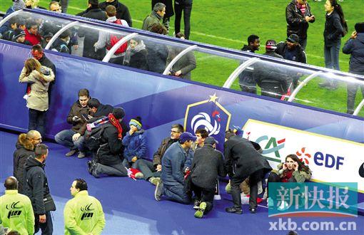 ■法德比赛之后,法兰西体育场成了球迷们暂时的避难所。CFP图