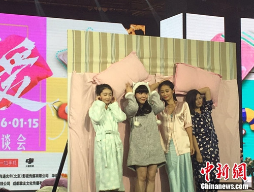 陈妍希回忆被求婚细节 谈何时结婚:年前肯定赶