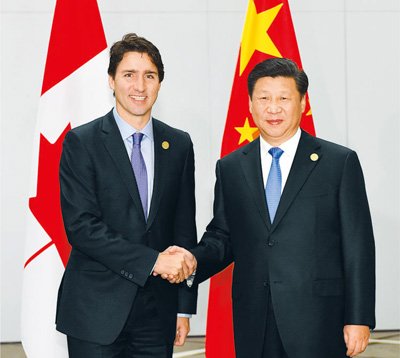 习近平会见加拿大总理特鲁多|互利|会见