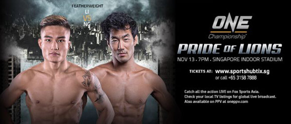 直播】11月13日ONE冠军赛新加坡站 李凯文出
