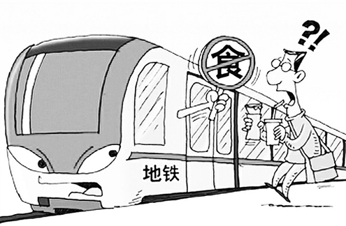 去长城怎么坐地铁 去长城坐地铁怎么走