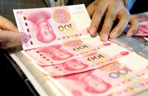 2015年版第五套人民币100元纸币11月12日正式发行。