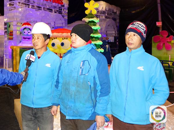 图说 | 冰雪世界中的海绵宝宝|景点|冰雕