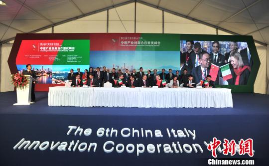 意大利物流企业欲借渝新欧寻新商机|重庆|重