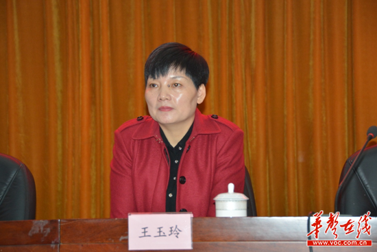 湘绣工艺大师王玉玲当选长沙市民间手工女艺人协会首任会长