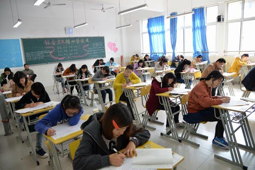河北:2015下半年中小学教师资格考试126248人
