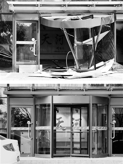 天津港爆炸100天 周边秩序逐渐恢复|天河|爆炸