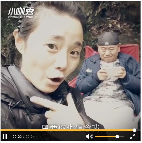 徐小燕携潘长江掀起爆笑小咖秀浪潮