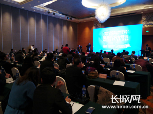 2015中国(河北)—韩国友好周贸易投资专题会现场。李全 摄