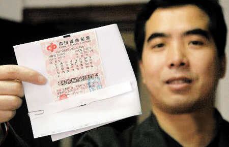 高管工资结构_高管工资收入退税