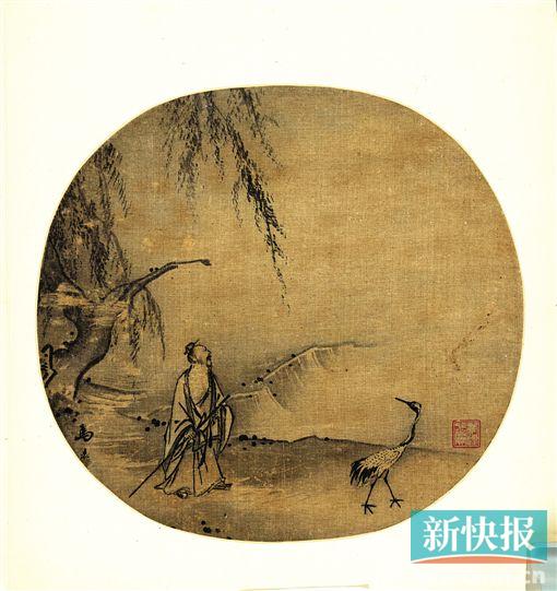 ■马远 高士携鹤图