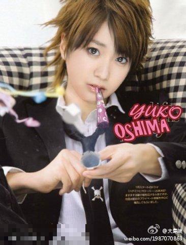 　　大岛优子