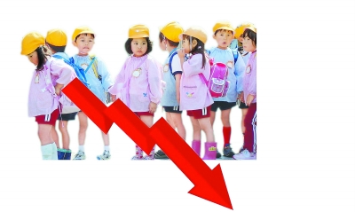 日本生育率为何难回升?