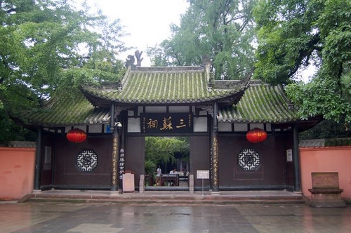 苏东坡故乡四川眉山携8条精品旅游线路来渝