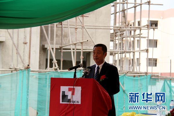 上海建工坦桑项目举行优秀当地员工表彰会|技