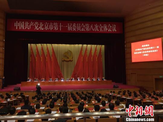 十三五规划是哪个会议提出 6fba89d1-a7bf-4c09-801e-5acaeed66d59_size33_w540_h405.jpg