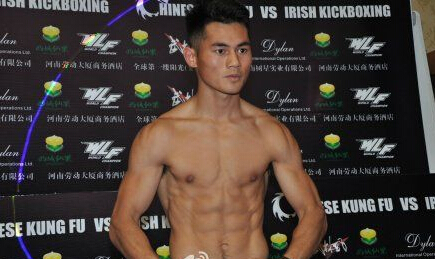 武林风63KG王者决赛对阵表 魏锐首轮对阵帕坤|对阵|分站赛_凤凰体育