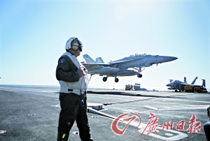 　　美国里根号航母。（资料图片）