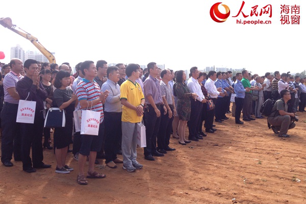 国家南海博物馆项目建设启动仪式现场