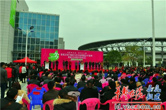 11��27�գ�¦�����׽��黭�������ײ�����¡�ؿ�Ļ��