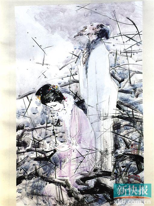 ■林墉为刘斯奋《白门柳》所创作的插图