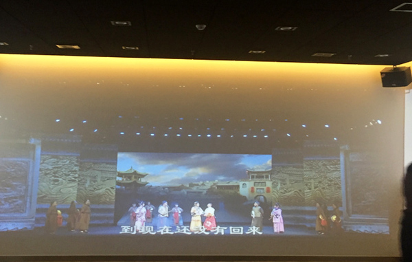 《王家大院》精彩片花