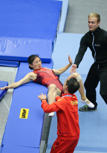 蹦床世锦赛中国队8金收官 何雯娜重大失误无缘