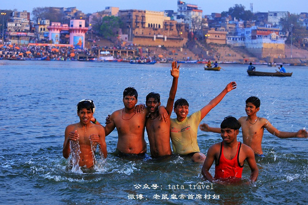 去飘着尸体的恒河洗个澡（印度连载44） <wbr>