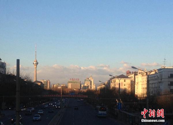 北京空气重污染橙色预警解除 雾霾多日重现蓝